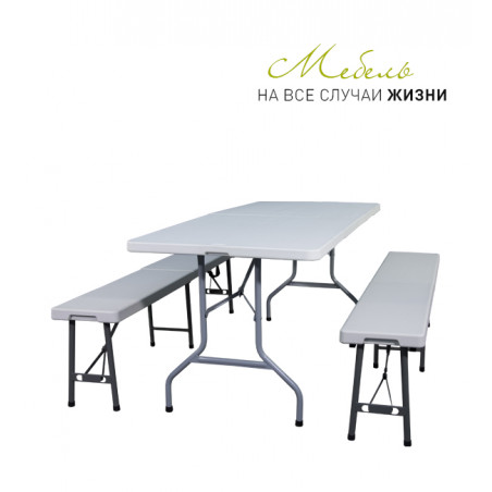 Комплект садовой мебели, Летний-2